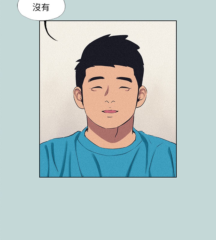 纵夏夜之梦(无码版)第65話-睡夢中聽見的淫叫聲