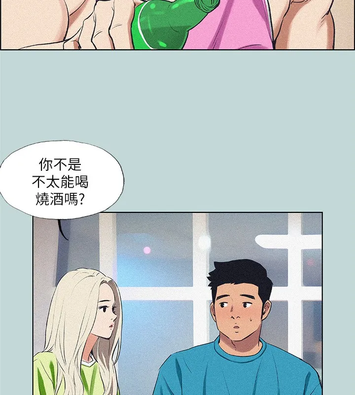 纵夏夜之梦(无码版)-第65話-睡夢中聽見的淫叫聲 - 图片 37