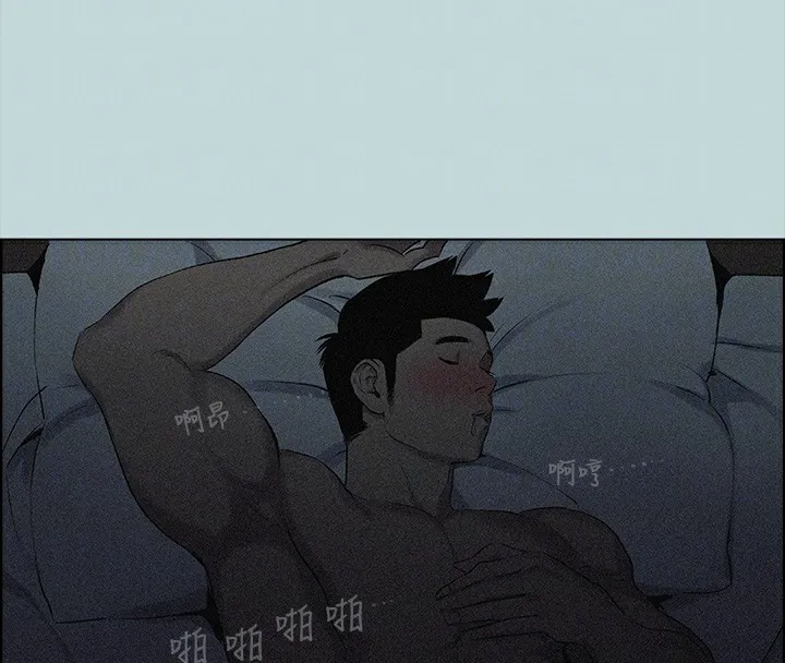 纵夏夜之梦(无码版)-第65話-睡夢中聽見的淫叫聲 - 图片 58