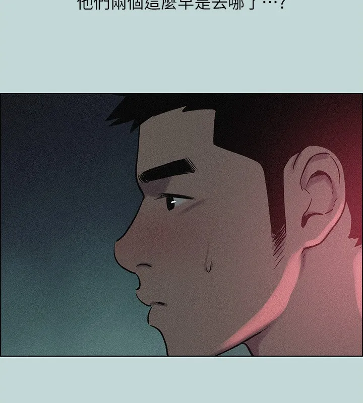 纵夏夜之梦(无码版)-第65話-睡夢中聽見的淫叫聲 - 图片 79