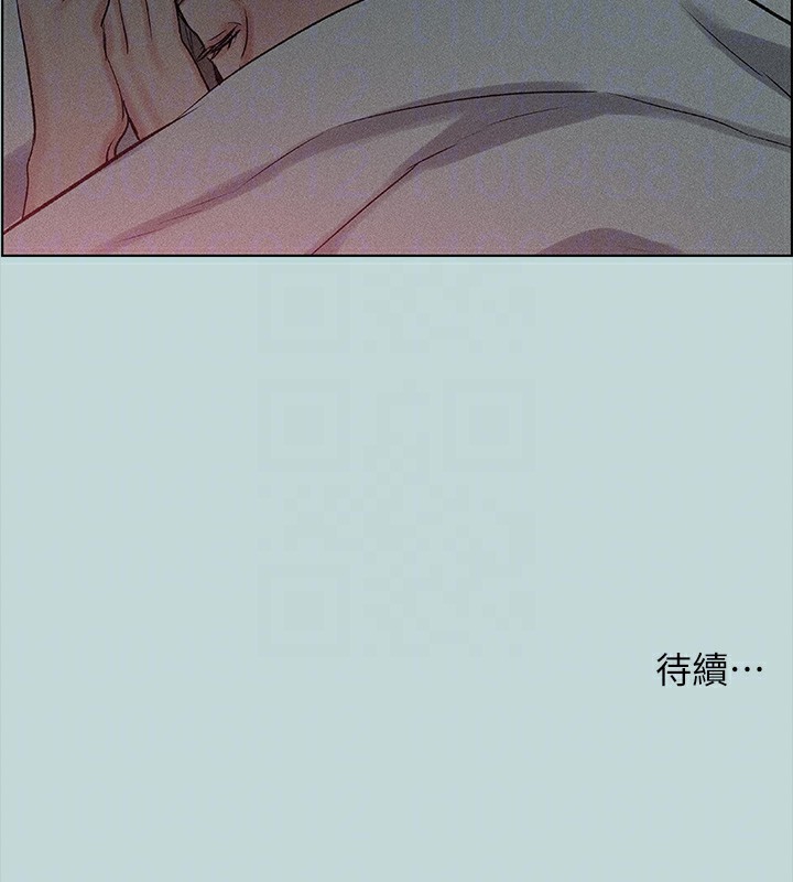 縱夏夜之夢(無碼版)第65話-睡夢中聽見的淫叫聲