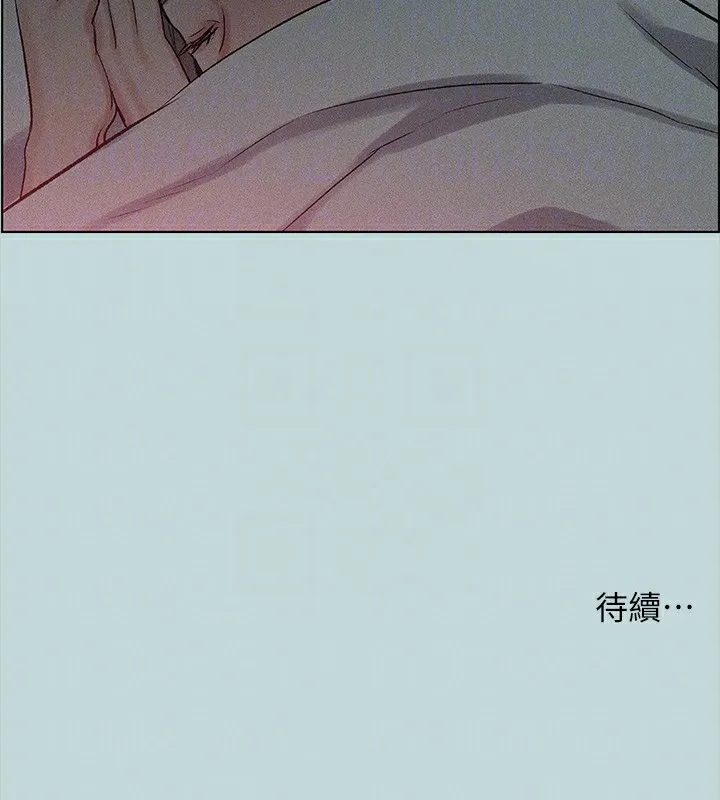 縱夏夜之夢(無碼版)第65話-睡夢中聽見的淫叫聲