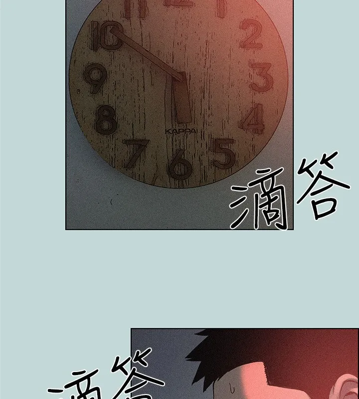 纵夏夜之梦(无码版)-第66話-偷幹朋友的女友 - 图片 10
