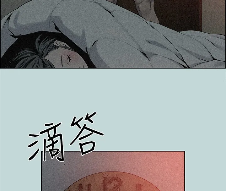 纵夏夜之梦(无码版)-第66話-偷幹朋友的女友 - 图片 9