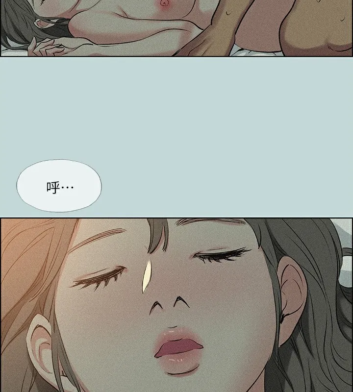 纵夏夜之梦(无码版)-第66話-偷幹朋友的女友 - 图片 81
