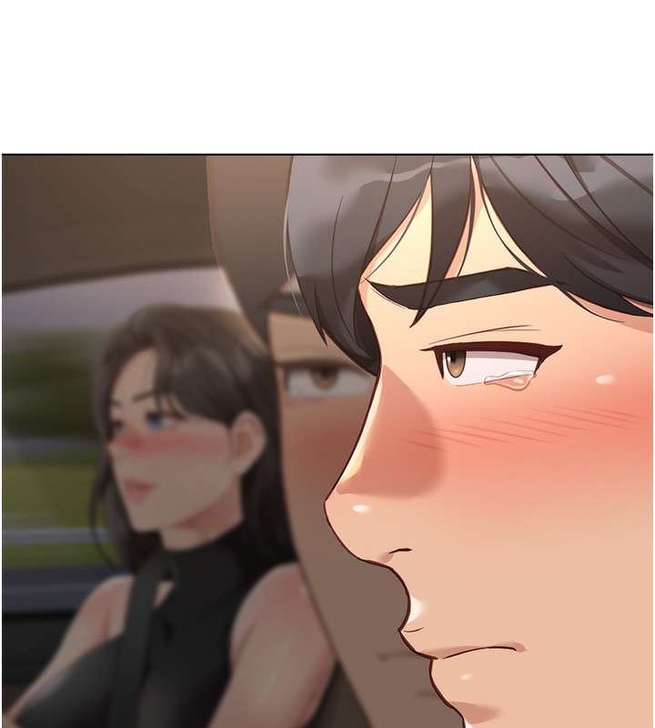 魯蛇社畜的金手指第20話-受人體按摩棒擺佈的主人