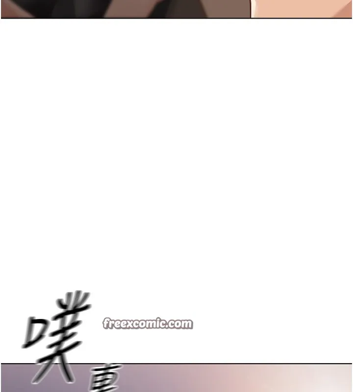鲁蛇社畜的金手指-第20話-受人體按摩棒擺佈的主人 - 图片 14