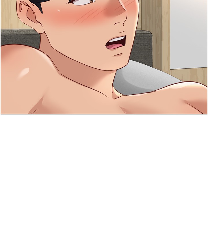 魯蛇社畜的金手指第20話-受人體按摩棒擺佈的主人