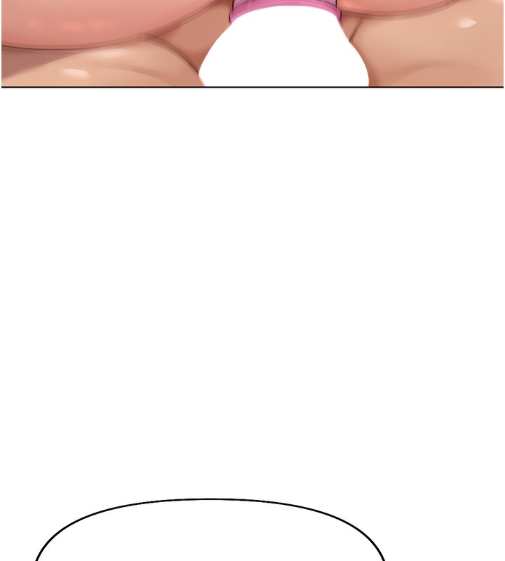 鲁蛇社畜的金手指第20話-受人體按摩棒擺佈的主人