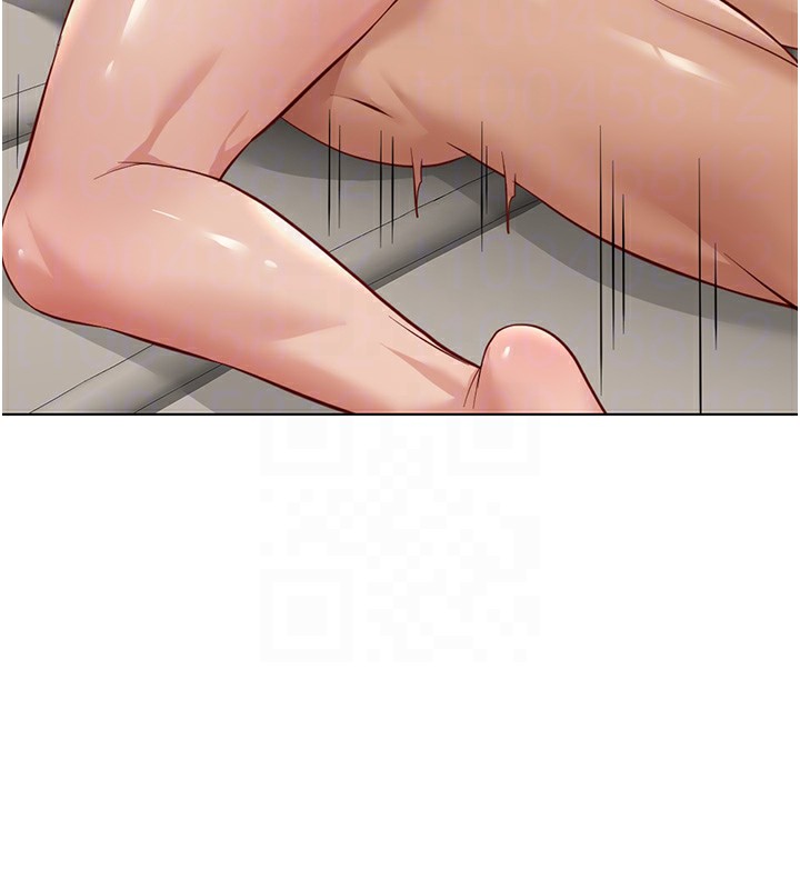 魯蛇社畜的金手指第20話-受人體按摩棒擺佈的主人