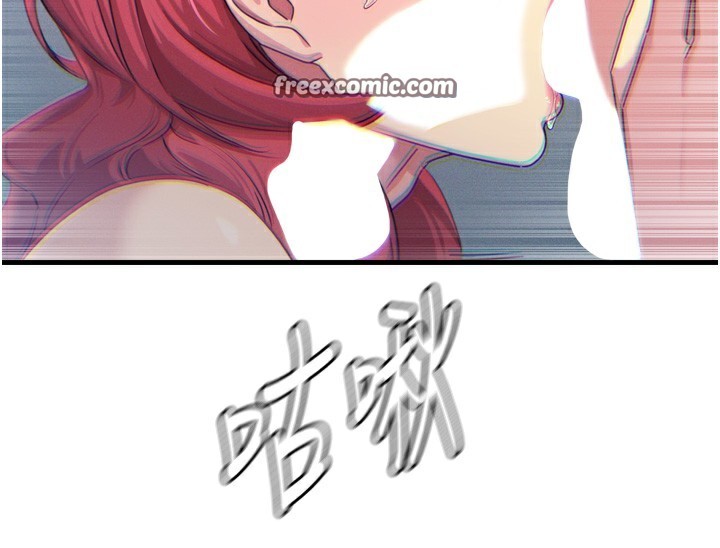 恶次人生第24話-銷魂的深喉嚨♥