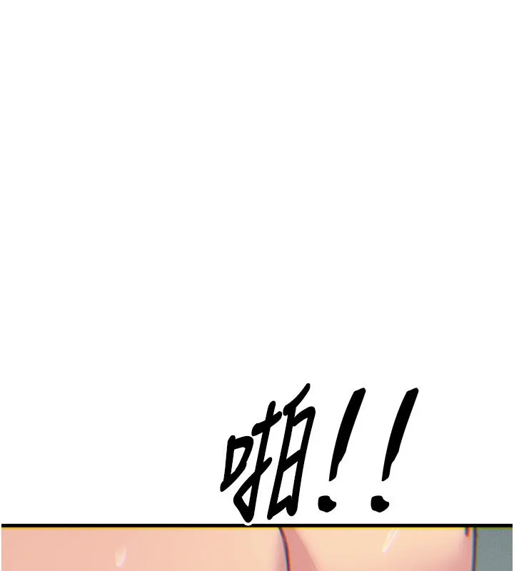 恶次人生-第24話-銷魂的深喉嚨♥ - 图片 127