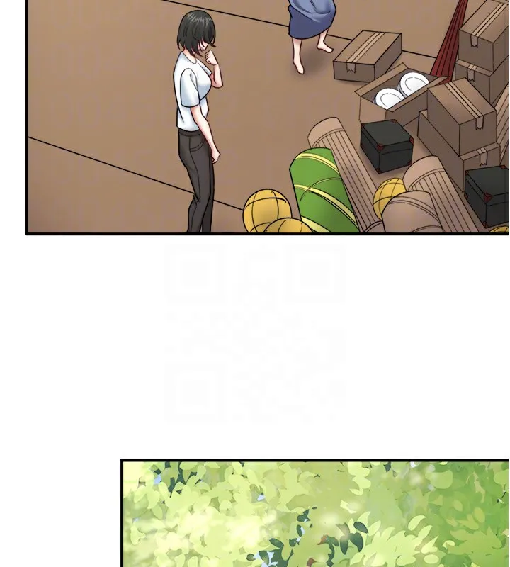 秘密溫泉:混湯旅館第29話-來自青梅竹馬的嫉妒