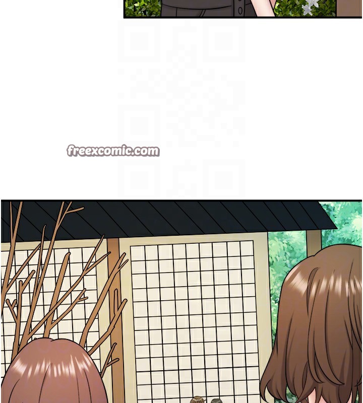 秘密溫泉:混湯旅館第29話-來自青梅竹馬的嫉妒