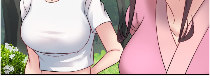 秘密溫泉:混湯旅館第29話-來自青梅竹馬的嫉妒