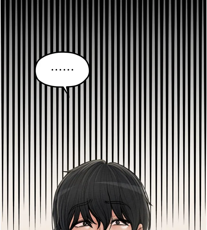 最強家丁第36話-綑綁授課