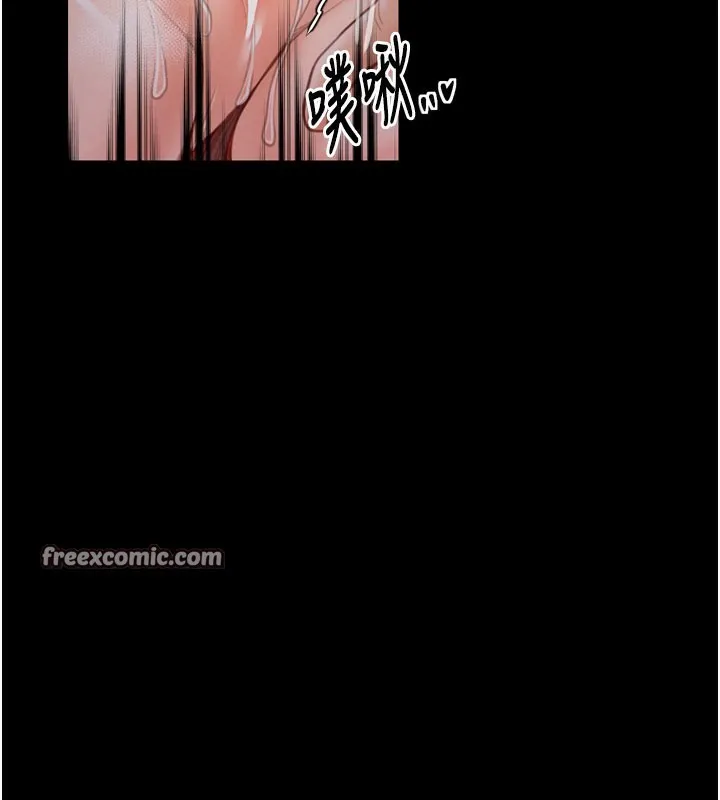 最强家丁-第36話-綑綁授課 - 图片 154
