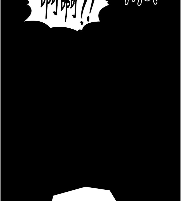 最強家丁第36話-綑綁授課