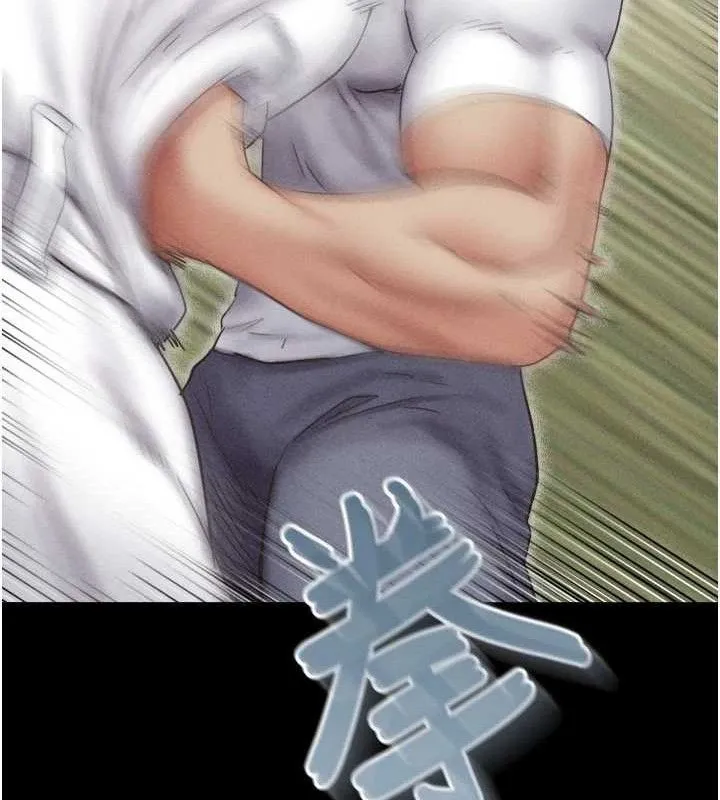 韶恩-第48話-之前都是我配合你… - 图片 30