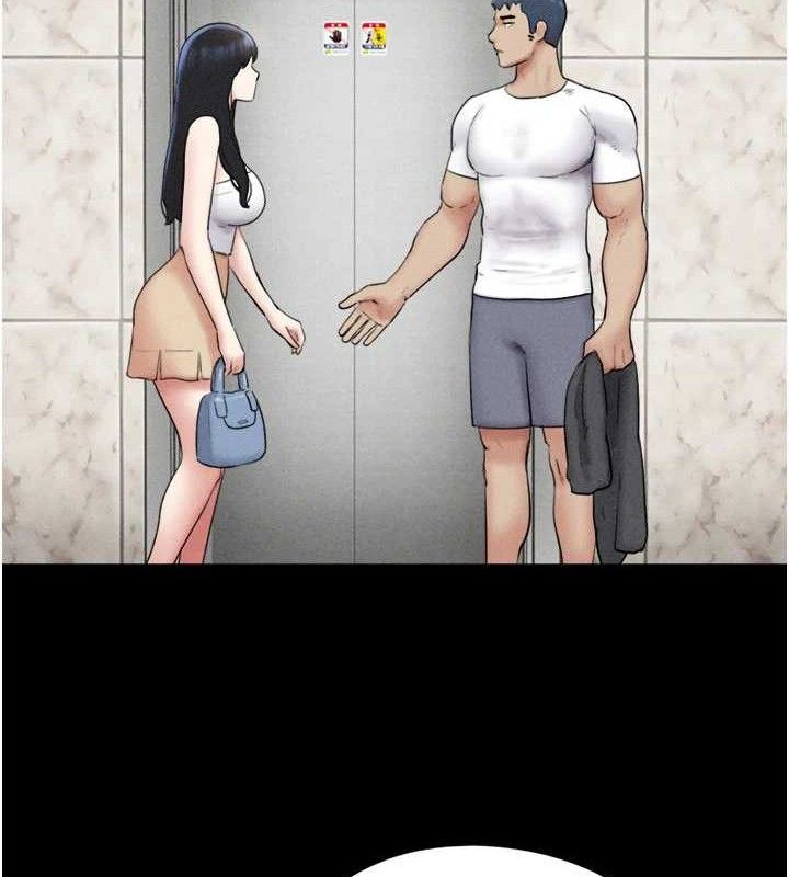 韶恩第48話-之前都是我配合你…