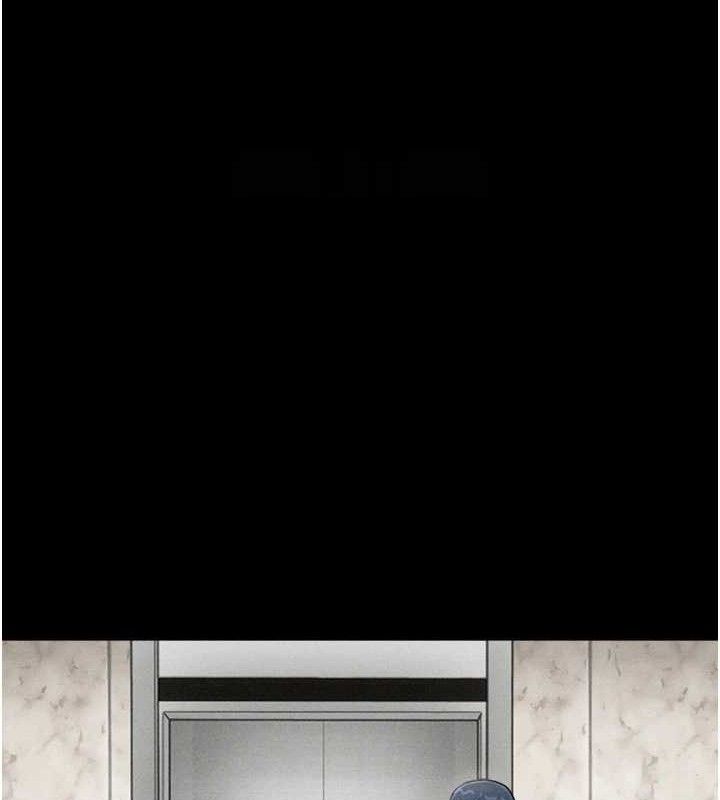 韶恩第48話-之前都是我配合你…