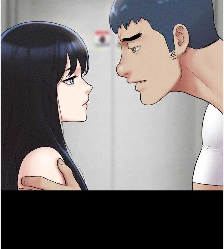 韶恩第48話-之前都是我配合你…