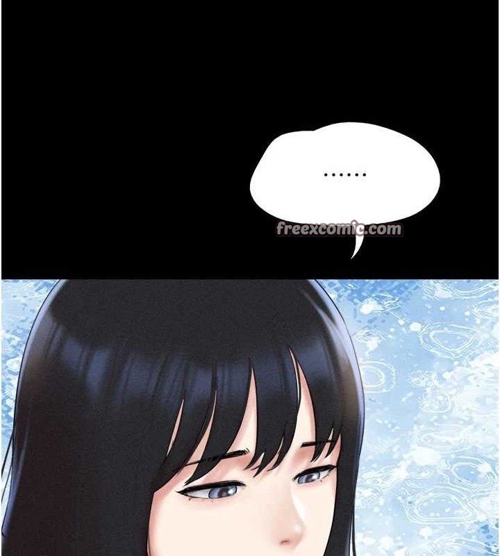 韶恩第48話-之前都是我配合你…