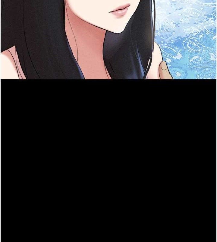 韶恩第48話-之前都是我配合你…