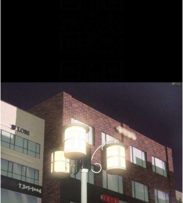 韶恩第48話-之前都是我配合你…