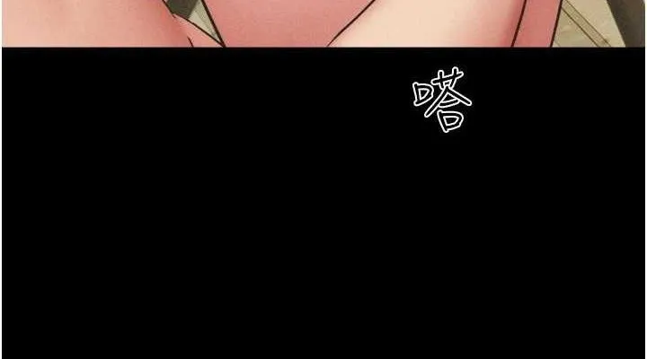 韶恩-第48話-之前都是我配合你… - 图片 114