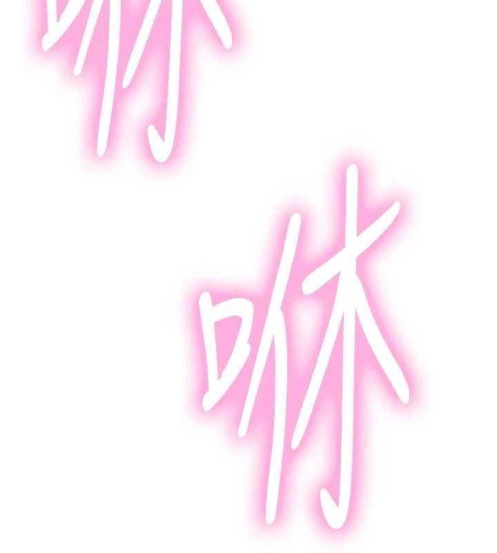 色輪眼第2季第72話-狩獵惡魔的特別道具