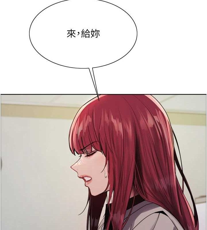 色轮眼第2季第72話-狩獵惡魔的特別道具