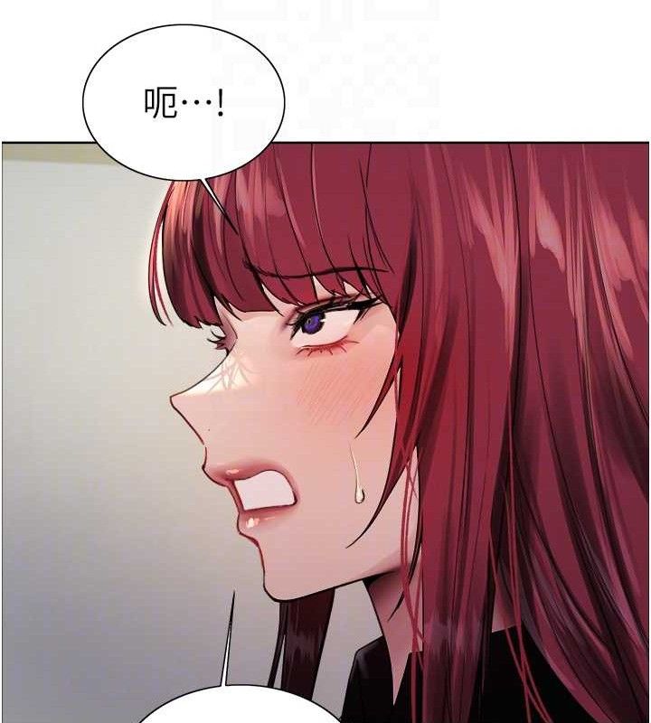 色輪眼第2季第72話-狩獵惡魔的特別道具