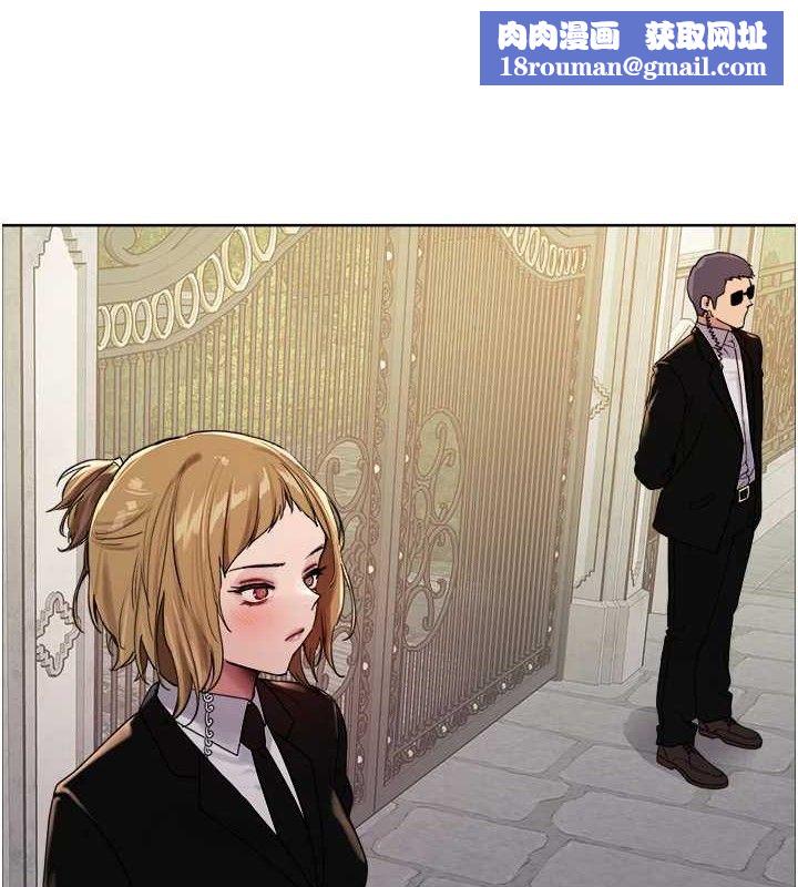 色輪眼第2季第72話-狩獵惡魔的特別道具