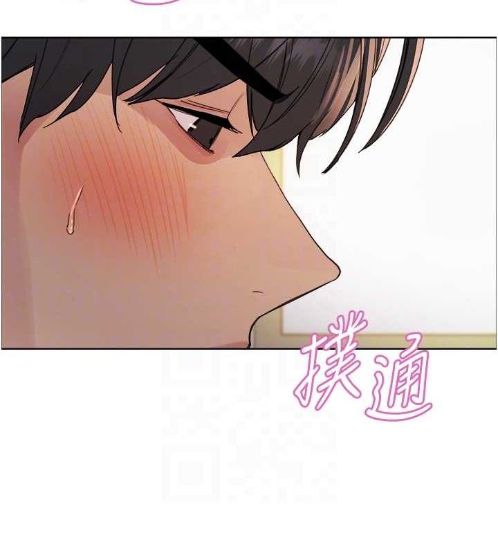 色輪眼第2季第72話-狩獵惡魔的特別道具