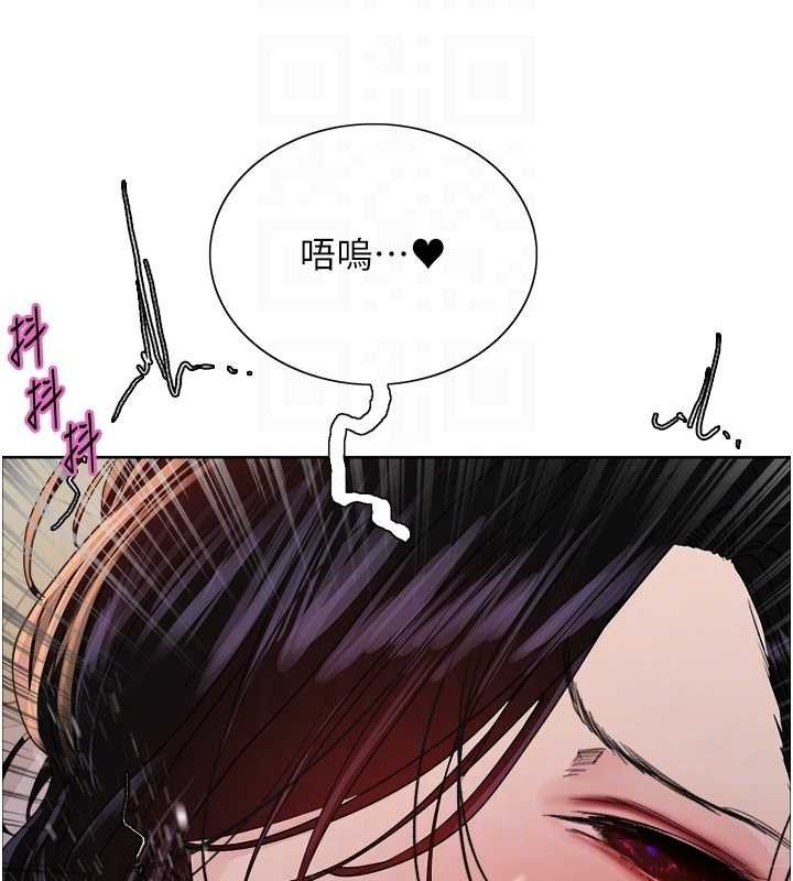 色輪眼第2季第72話-狩獵惡魔的特別道具