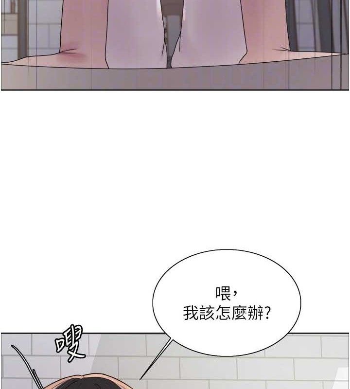 色輪眼第2季第72話-狩獵惡魔的特別道具