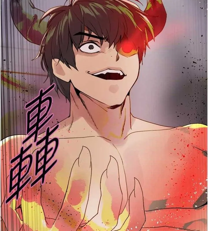 色輪眼第2季第72話-狩獵惡魔的特別道具