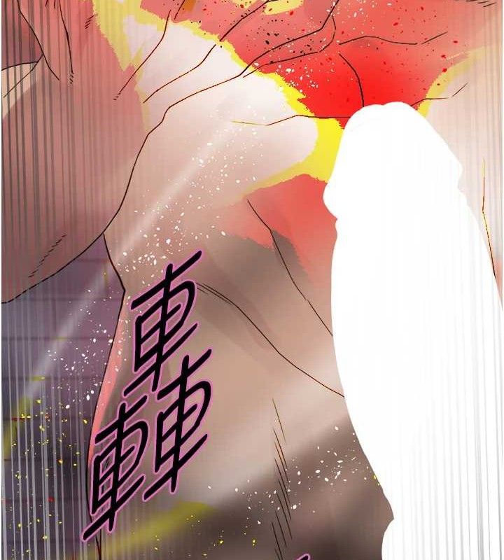 色輪眼第2季第72話-狩獵惡魔的特別道具