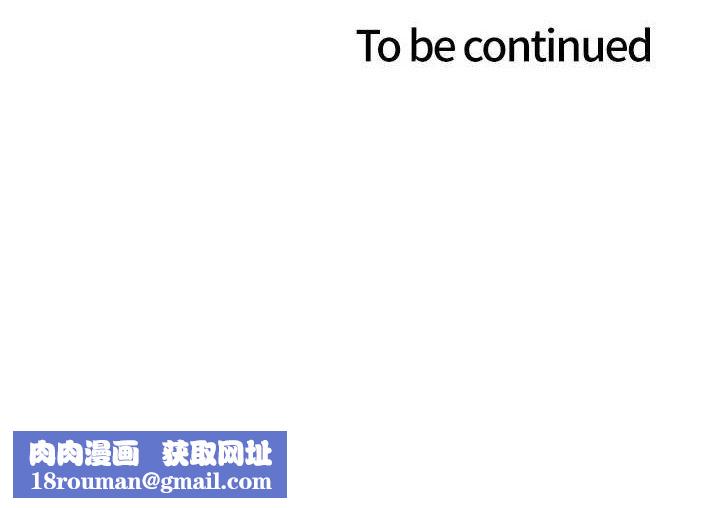 色轮眼第2季第72話-狩獵惡魔的特別道具