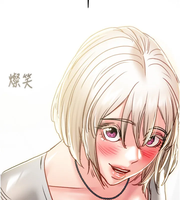 掠奪行動第54話-輸掉的人請脫衣&hearts;