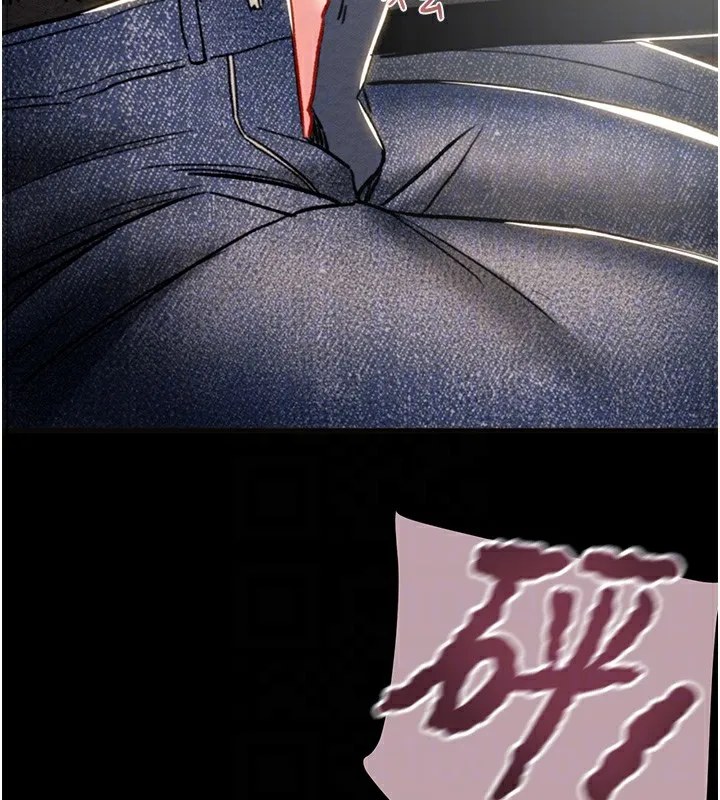 掠奪行動第54話-輸掉的人請脫衣&hearts;