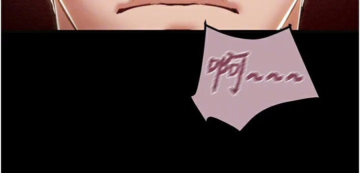 掠夺行动-第54話-輸掉的人請脫衣♥ - 图片 120
