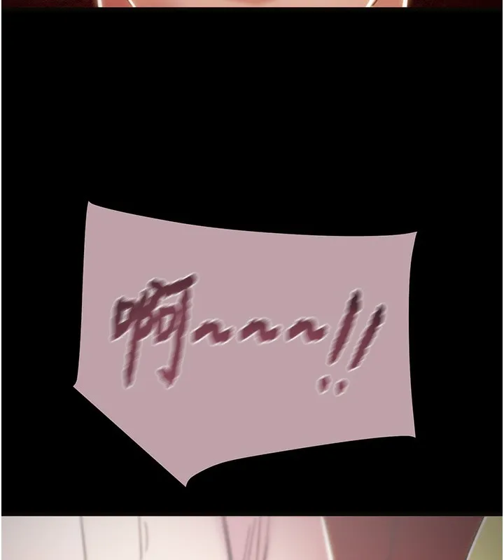 掠夺行动-第54話-輸掉的人請脫衣♥ - 图片 122