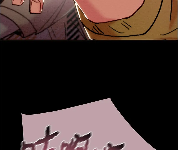 掠夺行动-第54話-輸掉的人請脫衣♥ - 图片 124