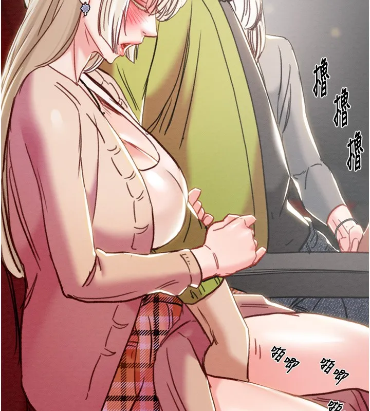 掠夺行动-第54話-輸掉的人請脫衣♥ - 图片 131