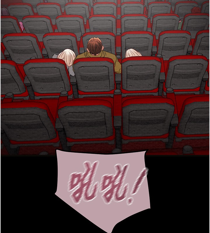 掠夺行动第54話-輸掉的人請脫衣♥