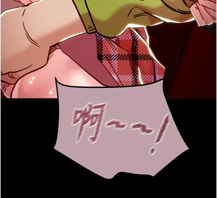 掠夺行动-第54話-輸掉的人請脫衣♥ - 图片 141