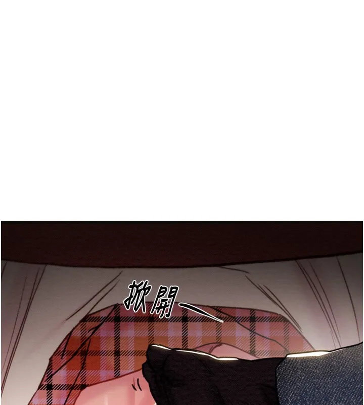 掠夺行动-第54話-輸掉的人請脫衣♥ - 图片 165