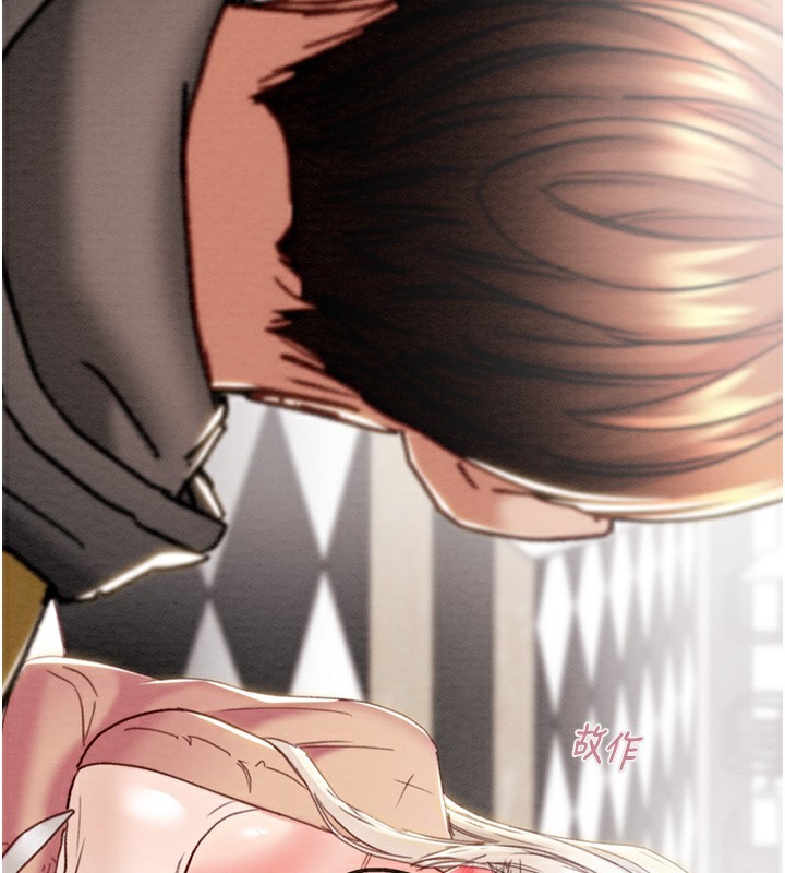 掠夺行动第54話-輸掉的人請脫衣♥